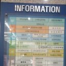씨엔파트너스 Daum카페