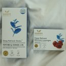 하커 | 기침가래 심할때 먹어본 하커허벌 마누카 로렌지 후기(폐렴증상 기관지염 걱정될 때)