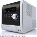 삼보게임센터 이미지