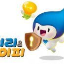 이피 엔디엔뉴스