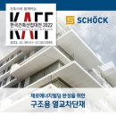 (주)코리아에너지 네이버블로그
