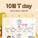 에이씨엠지 이미지