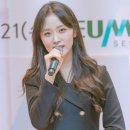 종근당 오페라 <희망이야기> | 250521 종근당 오페라 희망이야기 이대서울