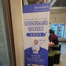 순탄고기 | 광주 상무지구 맛집 고깃집 '순탄고기 상무본점' 후기