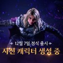 앤리버티 티스토리