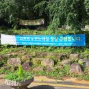 산새음 | 가족과 가볼 만한 무등산 리프트, 모노레일 타기(광주)