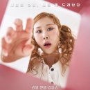 써보니