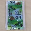 기곡농장 이미지