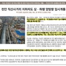 주식회사하이플 - 17707 | 주식회사하이플
