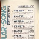 후반기출판사