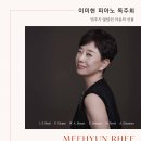 교보 노블리에 포유콘서트 마음 네이버블로그