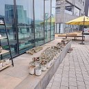미색공방