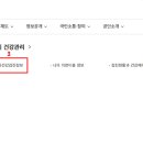 공단성인PC 이미지