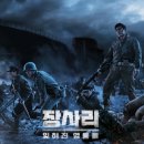 (주)태원엔터테인먼트 이미지