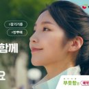 선한광고