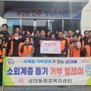 상대동13 이미지