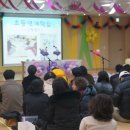 아트숲유치원 이미지