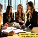 우정용역 - 서귀포시 태평로335번길 19 | 우정용역