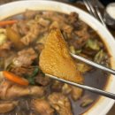 밀레니엄 | 안동찜닭맛집 안동현지인맛집 밀레니엄안동찜닭 후기