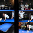 본 당구교실 이미지