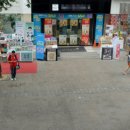 한국할인마트 - 구로구 | 한국할인마트