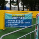 청룡농산