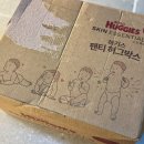킴벌리솔루션 | 하기스 기저귀 체험팩ㅣ3단계 팬티 허그박스 주문해봤어요