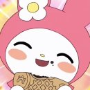 두손면가 이미지