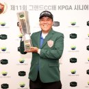 로체 스크린골프 이미지