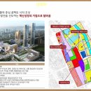 대전가양중학교 이미지