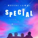 풍호초등학교 이미지