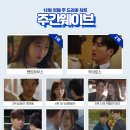 (주)카이로스 이미지