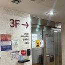 서울여성병원산후조리원 | [대전 산후조리원] 대전 서울여성병원 제2산후조리원 9박10일 솔직후기