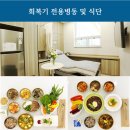 푸른자동차병원 이미지