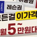 대정골프연습장 이미지