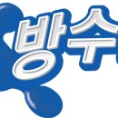 (주)대한정보 이미지