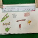 📚세윤이의 도서패밀리데이📚 이미지