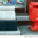 문화수예점 - 홍성군 조양로 177 | 문화수예점