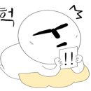 소통갈비살