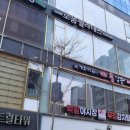 이가용짬뽕 - 진주시 에나로128번길 17 | 이가용짬뽕