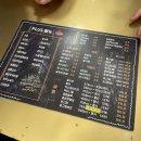 뒷담화불당점 이미지