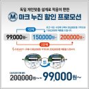 다비치안경(성남중동점) 이미지