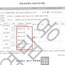 미륭 이미지