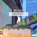 센텀서로 20 이미지