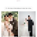 메이크슈 | 셀프 결혼준비 하는 꼼꼼한 파워 J 예신의 셀프 모바일청첩장편 자세한 솔직 후기