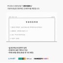 티케컴퍼니
