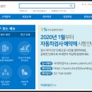 영일보링공업사 이미지