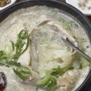 한방산업단지 주차장 야외화장실 | 의정부 용현동 맛집 장수한방삼계탕 이용 후기