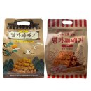 에이플러스 이미지