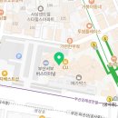역전우동0410부산서부 이미지